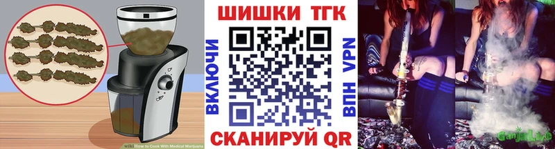Cannafood конопля  цена наркотик  Нефтекамск 