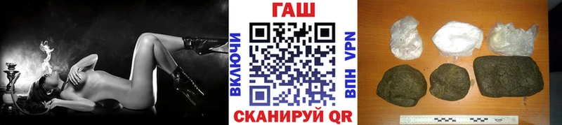 Гашиш Cannabis  наркотики  Нефтекамск 