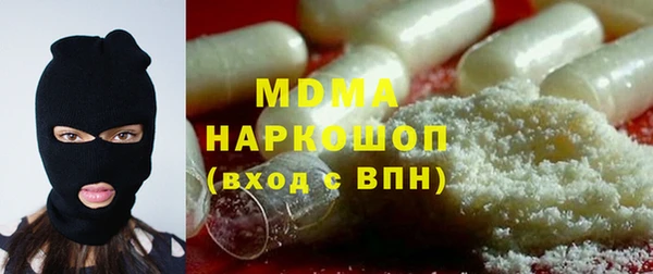 герыч Гусев