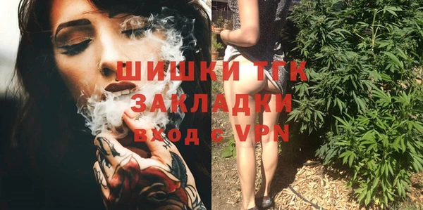 герыч Гусев