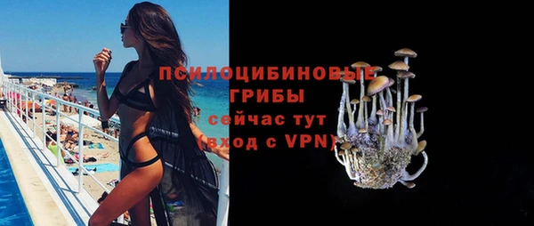 меф VHQ Гусь-Хрустальный