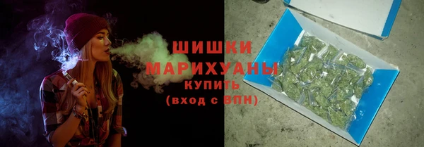 ALPHA-PVP Гусиноозёрск