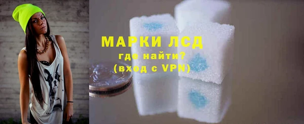 герыч Гусев