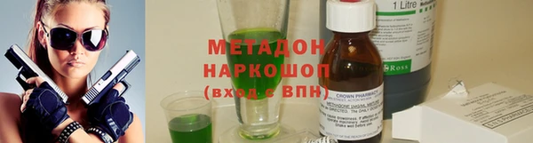 герыч Гусев