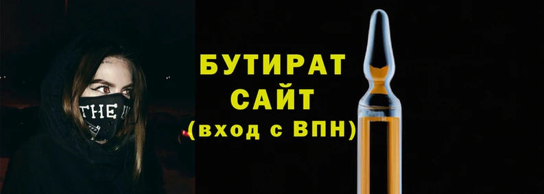 меф VHQ Гусь-Хрустальный