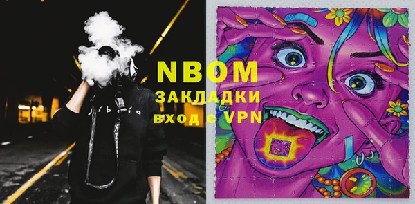 герыч Гусев