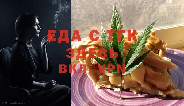 герыч Гусев