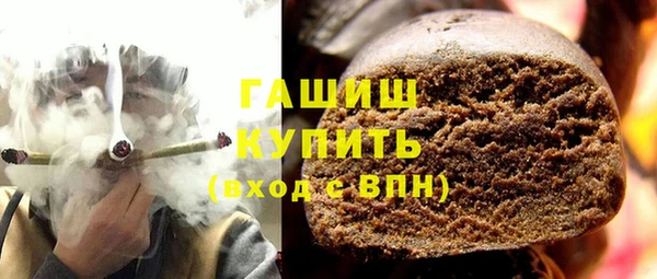 герыч Гусев