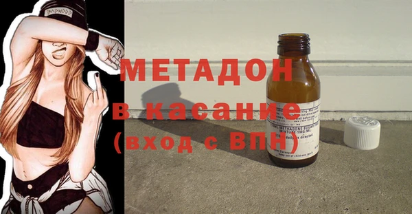 герыч Гусев
