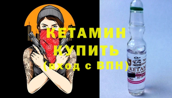 герыч Гусев