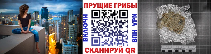 купить  сайты  Нефтекамск  Галлюциногенные грибы мухоморы 