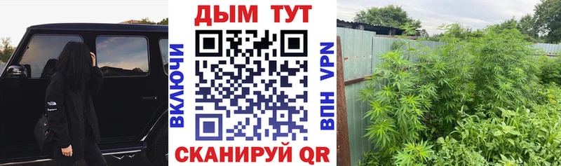 где купить наркотик  Нефтекамск  гидра рабочий сайт  Шишки марихуана MAZAR 